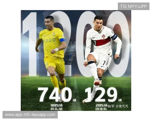 AC米兰追C罗式暴力高点——再现足球巅峰，激情无限