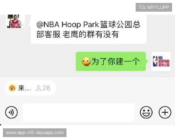 NBA球队社群运营与商业合作形成良性闭环