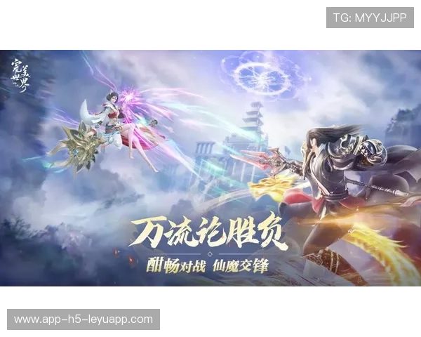 巴莱巴回归在即：重燃激情，开启全新篇章