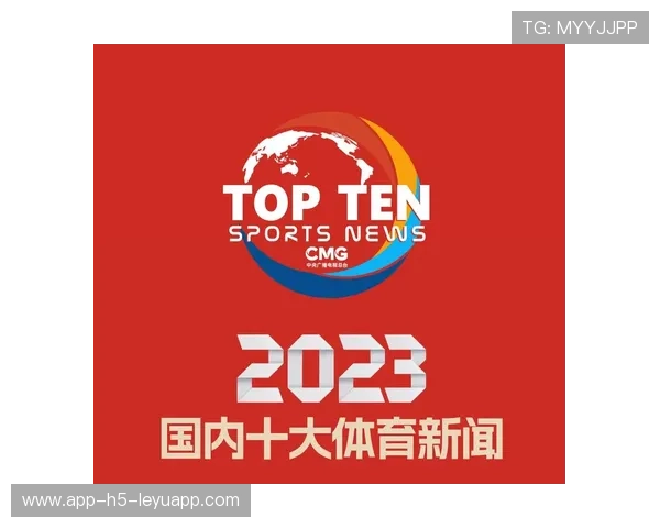 体育新闻中心服务体育装备企业资讯需求，体育产业新闻