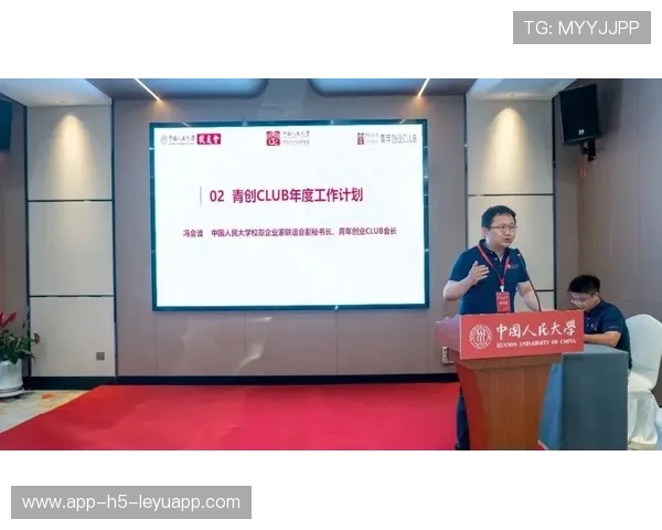 俱乐部推动青少年“运动+艺术”融合创业项目发展：培养多元化人才的新路径