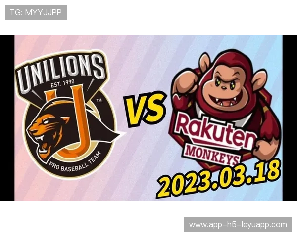 地狱等级！乐天桃猿二军宿舍内部照曝，乐天桃猿棒球