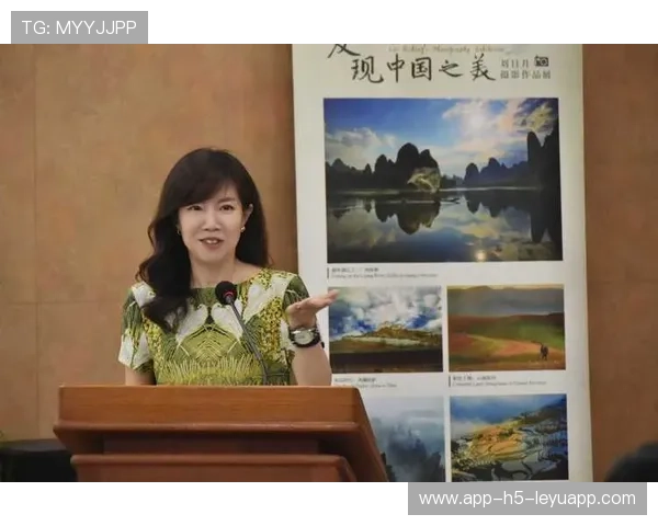 圭亚那举办国际运动与文化融合展览，圭亚那介绍