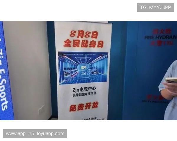 电竞选手身体健康管理体系健全完善，电竞选手日常健身