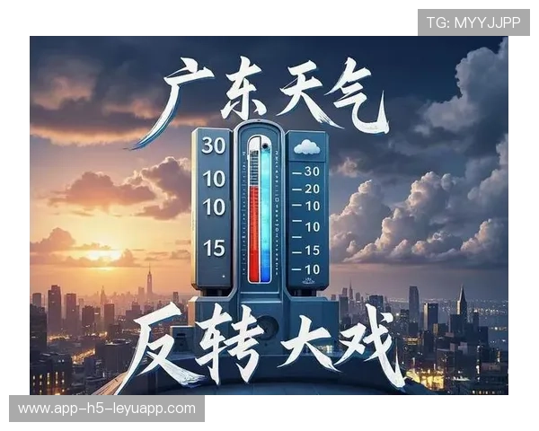 逆转大戏连续上演，场场精彩！，逆转大结局