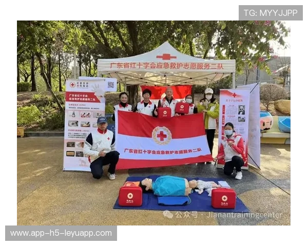 赛场志愿医疗团队救治及时，避免二次伤害，赛场志愿者在服务时