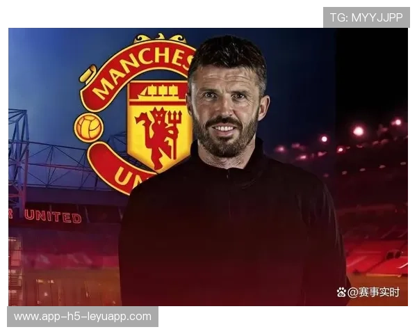 曼联目标明确,卡里克带领球队逐步接近欧冠四强,曼联vs里昂 曼联目标明确,卡里克带领球队逐步接近欧冠四强,曼联vs里昂