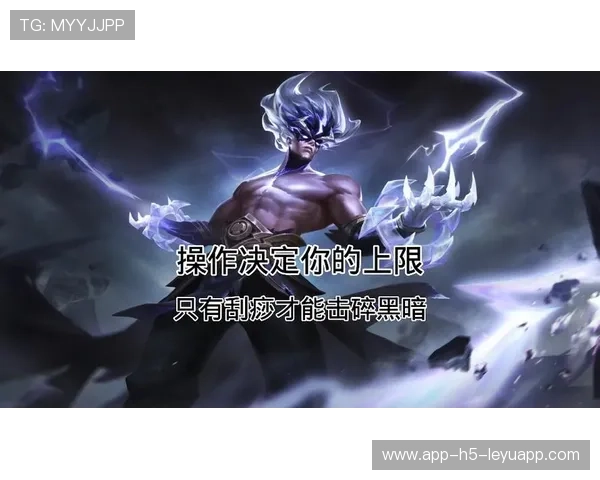 职业选手的操作上限：他是如何通过手部微操完成极限单杀的