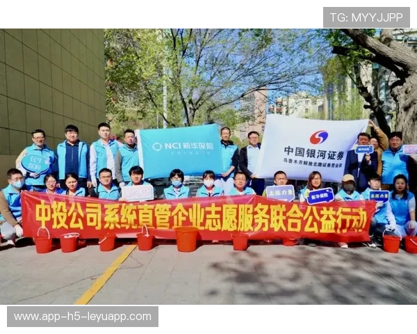 世界体能恢复公益项目招募：志愿团队扩展服务范围，体能协会