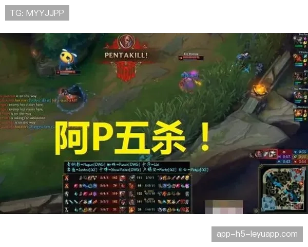 [战队名]官博互动：评论区点赞最高的那句“我们永远在”，被选作了战队的年度口号。😂
